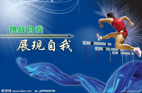 南卡罗来纳大学本科成绩单